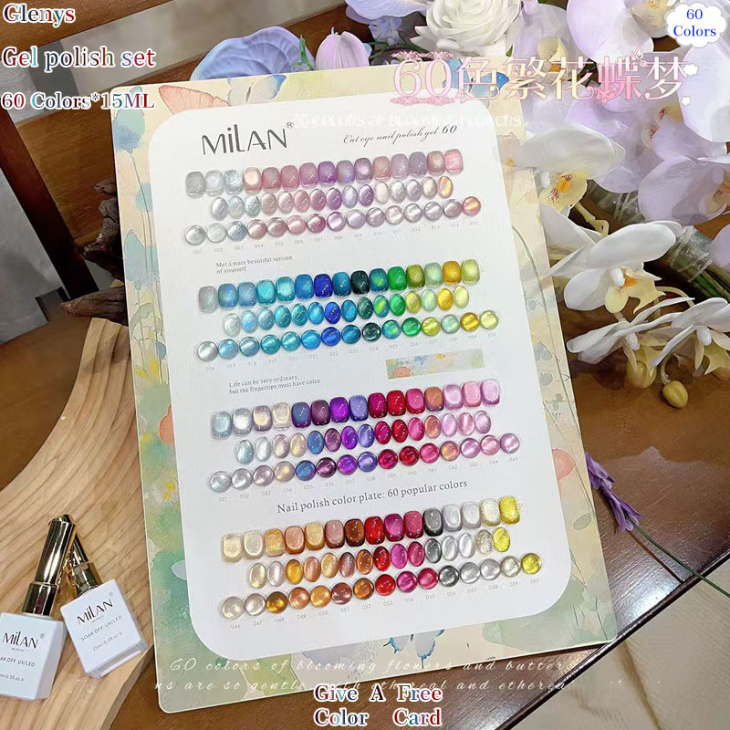 Color Checker Card - グレンイーズ 60.50.40 カラー キャッツアイシリーズ ネイルポリッシュジェル ネットレッド