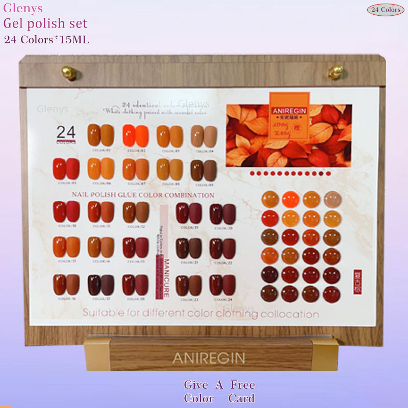ヴィンテージブラウン 24色ネイルポリッシュグルー グレニス - Color Checker Card のレビューと価格