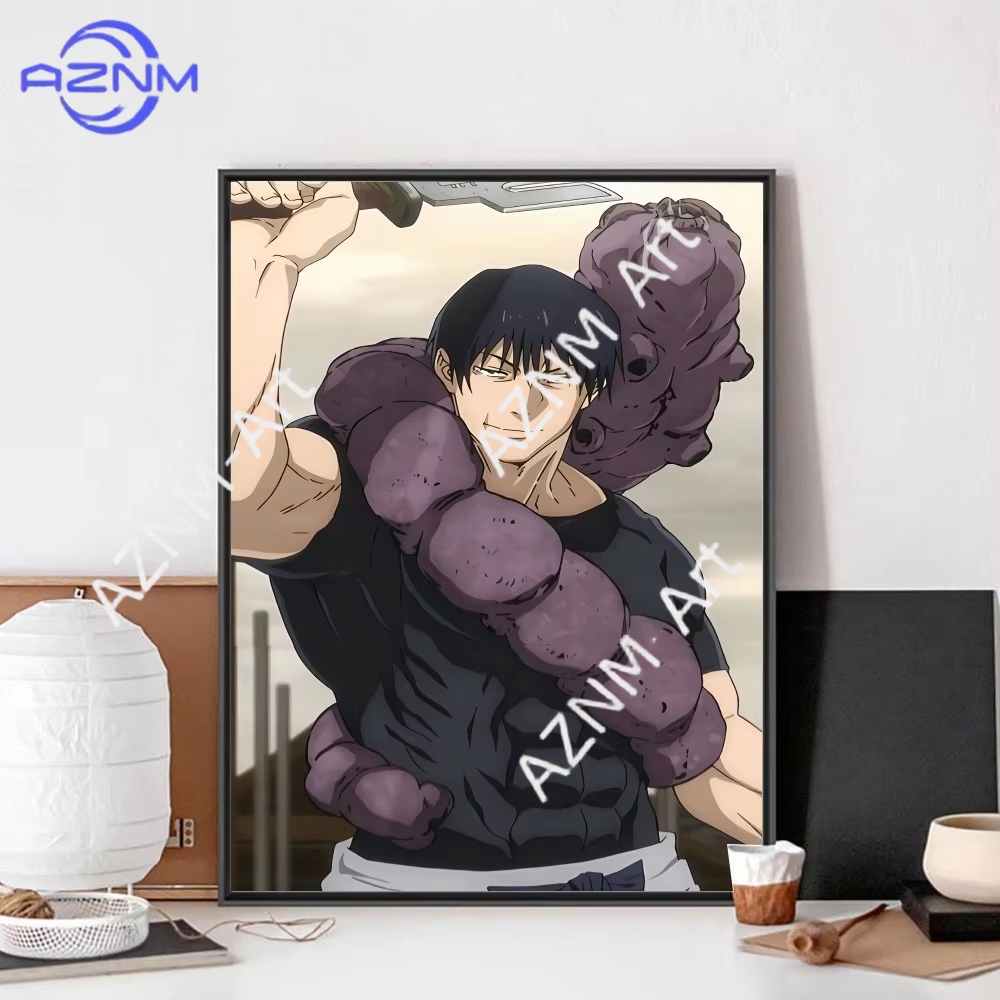 1PC、呪術廻戦伏黒甚爾ポスター、フレームなしクラフトクラブ - Photography Pose のレビューと価格