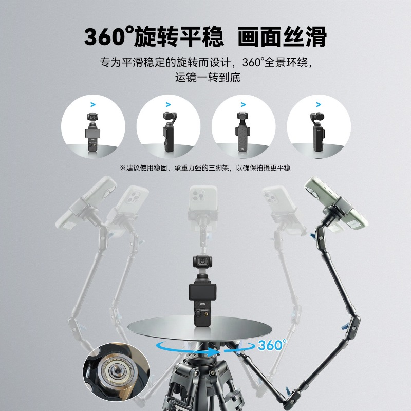360 °   回転式ディスプレイターンテーブル、ライブスト - Photography Still Life のレビューと価格